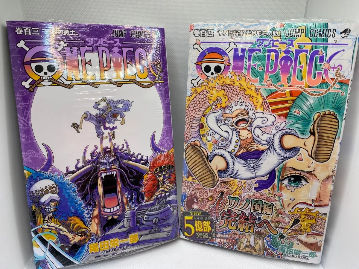 ONE PIECE manga Vol. 103 & 104 2 volumes set Japanese comic book Brand New