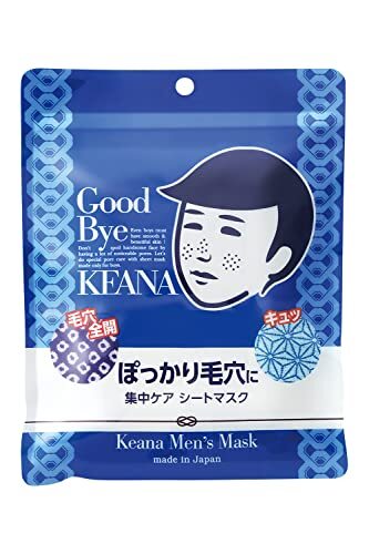 ISHIZAWA Keana Nadeshiko Keana Men’s Mask 10 sheets pores moisture made in JAP
