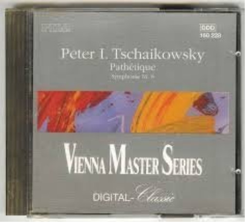 Патетика Петра И. Чайковского (CD)