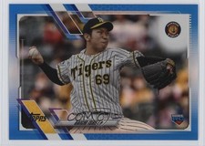 2021 Topps NPB Nippon Professional Baseball Blue Foil 32/50 Daichi Ishii #22 7j5