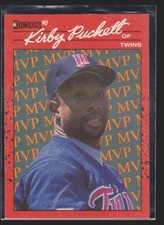 Baseball Collection Vintage Rookies Inserts (21/34)-- Get 40% off!!