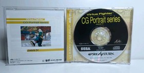 Sega Saturn Virtua Fighter CG Portrait Vol. 7 Shun Di (Sega Saturn Japanese).