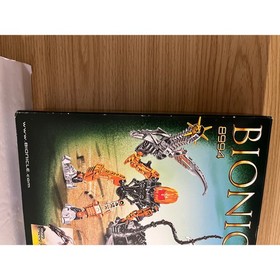 LEGO BIONICLE 8994 Baranus V7 NEW SEALED Retired Mint Box RARE