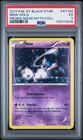 2017 POKEMON XY BLACK STAR PROMO MEW #XY192 HOLO PSA 5 EX #132013248