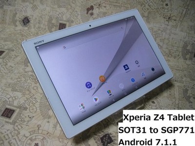 Sony Xperia Z4 Tablet SOT31 Android7 SIM Free Global 10 inch Tablet