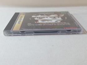 SEGASATURN Sega Saturn SS DEAD OR ALIVE Dead or Alive