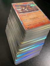 Pokémon Card Kira Japanese Edition Bulk 200 Pieces Mirror Foil Holo