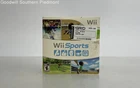 Wii Sports - Wii #ABLH