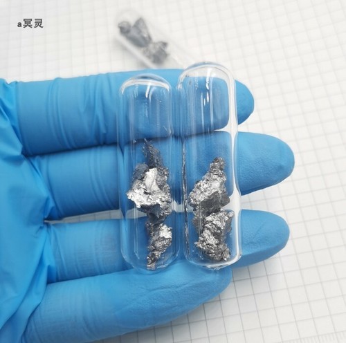 5g (0.176 oz) 99.9% 3N Pure Holmium Ho Metal Sepcimen Sealed in Glass Ampoule - Picture 3 of 4