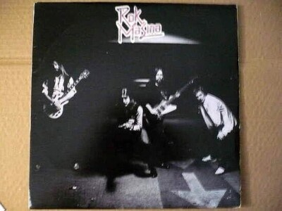 ROK MASINA s/t self titled great hard rock LP 1981 rare inner sleeve M-