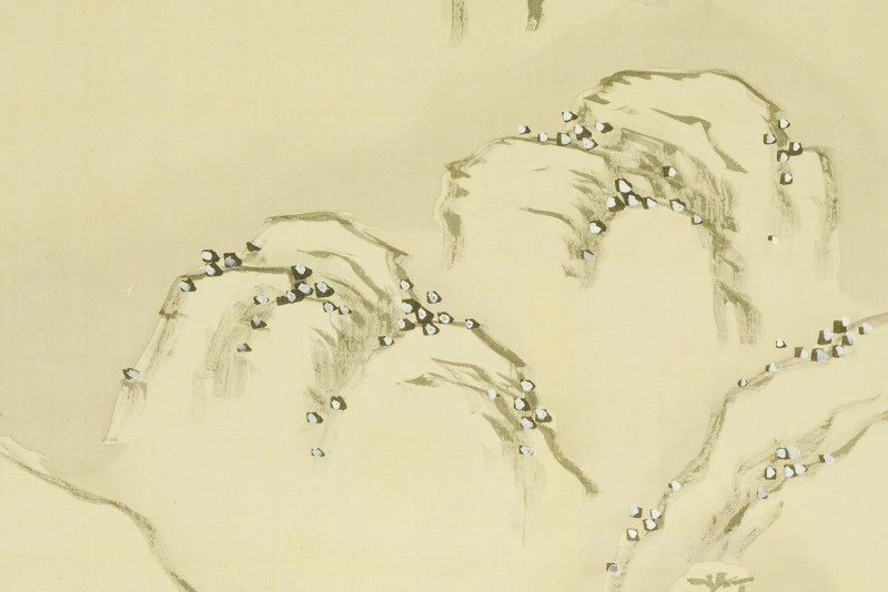 PINTURA JAPONESA ROLLO COLGANTE 76" Pintura Antigua ARTE ENVEJECIDO Tinta Japón a412 Foto 3 de 4