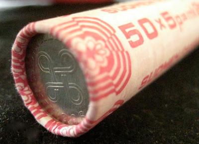 Finland 1980 5 Pennia BU Finland bank shotgun original BU roll of 50 coins