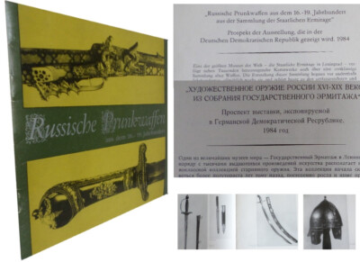 DDR Broschüre Russische Prunkwaffen aus dem 16.-19. Jahrhundert ( M.f.K.d UdSSR