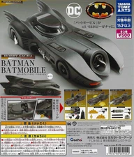 Hobby Gacha Batman Batmobile Gashapon Capsule Toy