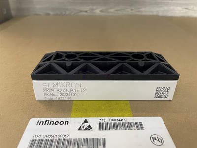 SKIIP82ANB15T2 1PCS Brand New Semikron SKIIP82ANB15T2 Module  Deliver quickly