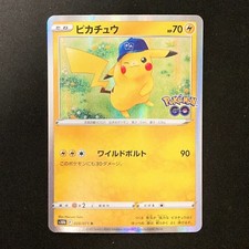 Pikachu 028/071 S10b: Pokémon GO for sale | eBay