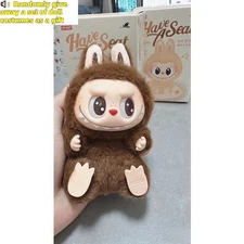    Monster Family POP MART Vinyl Plush Blind Box Holiday Birthday Gift