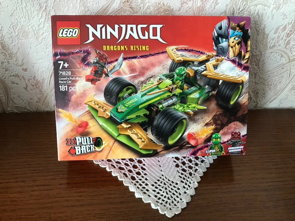 LEGO NINJAGO 71828 La voiture de course a rétrofriction de Lloyd - Jouet de c...