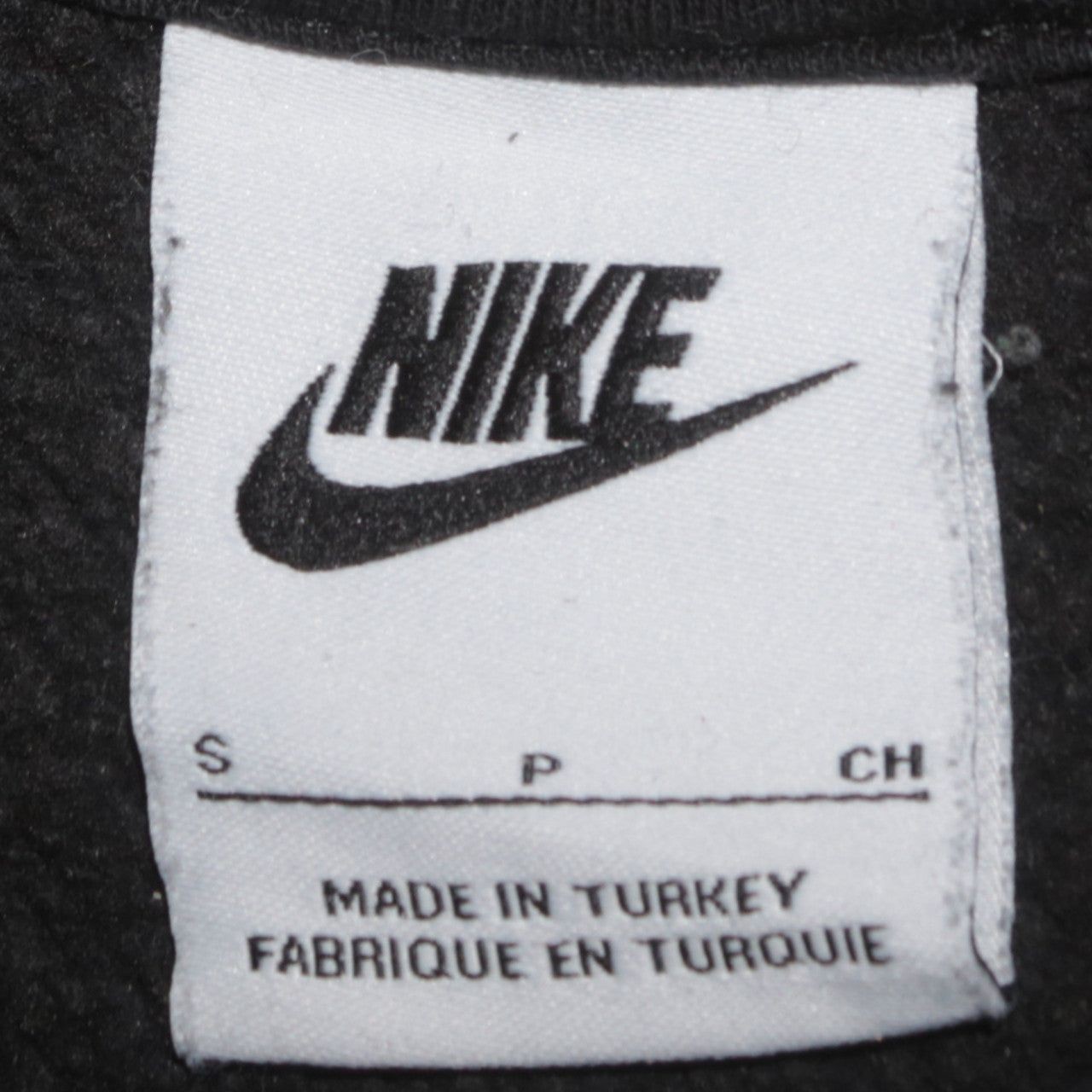 Nike Black Hoodie Mens S image 4