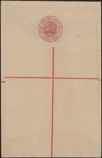 NEW SOUTH WALES, 1894. Registered Letter H&G 10, Specimen