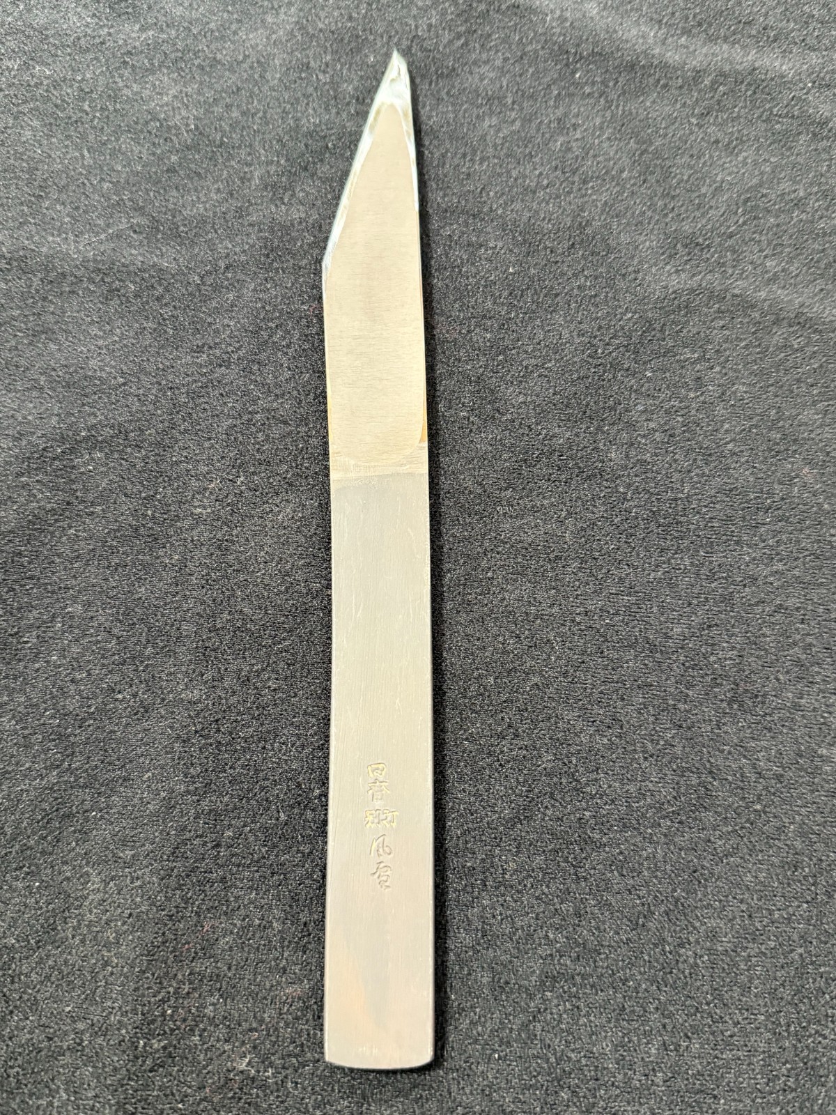 Tasai Fu-setsu Kiridashi Kogatana Japanese Marking Knife 21mm  Right hand 田齋