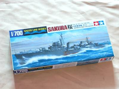 Tamiya 31429 1/700 IJN Destroyer Sakura | eBay