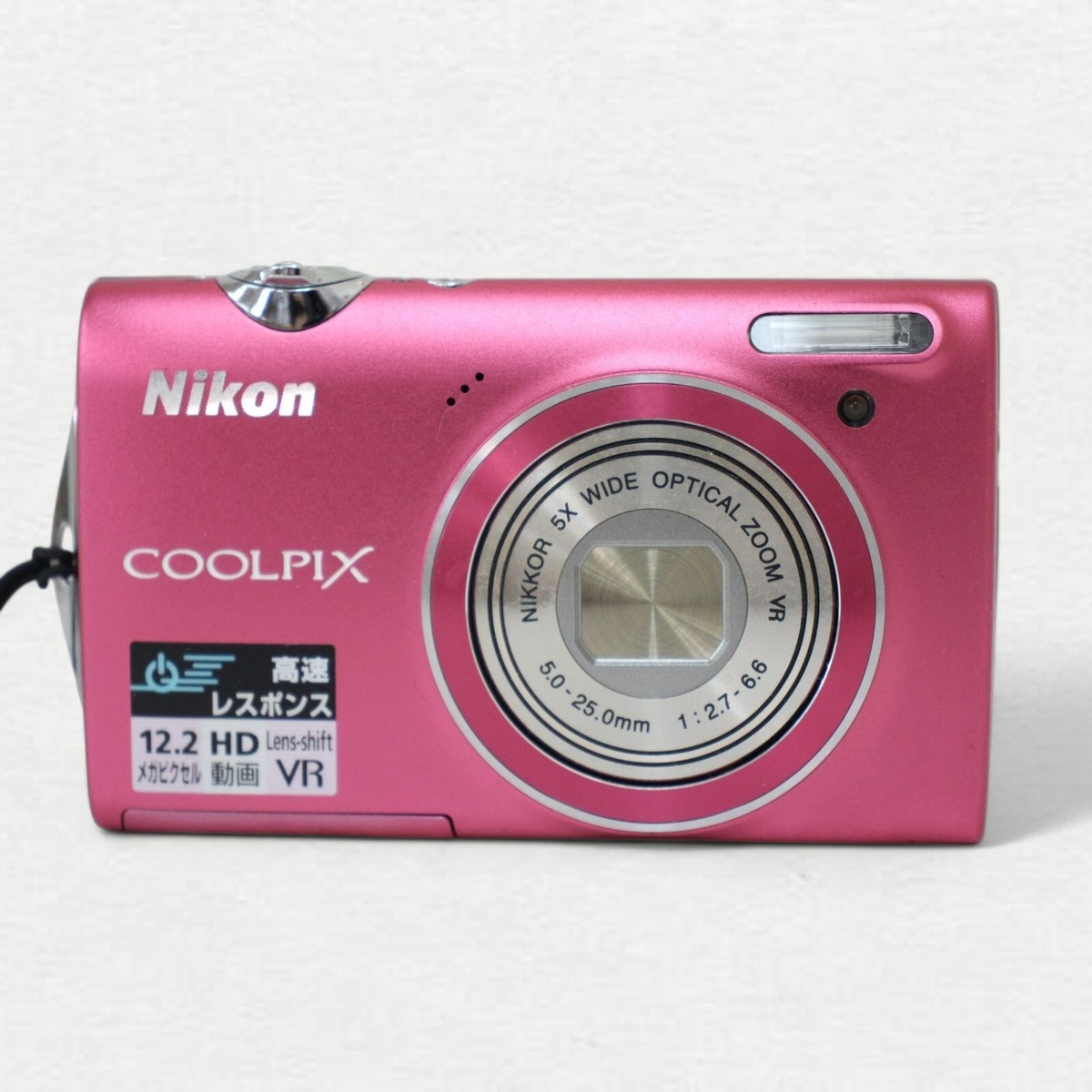 Reachbhutan Compact Cameras Coolpix S570 G69】Nikon COOLPIX S570