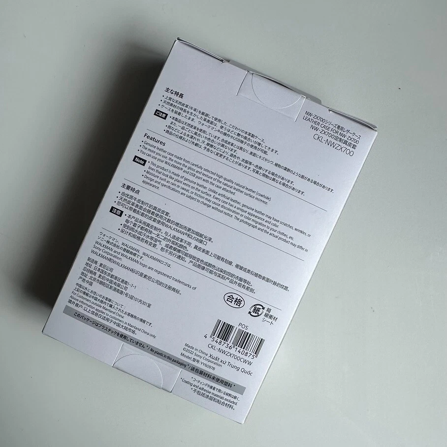 Funda de cuero genuino CKL-NWZX700 para Sony Walkman NW-ZX700 ZX706 ZX707 Foto 4 de 4