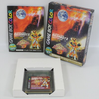 MEDAROT 3 KABUTO First Limited Gameboy Color Nintendo 4370 gb | eBay