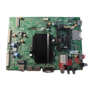 Skyworth 43/49/55E510G TV Hauptplatine 5800-A8S530-1P10 1P30 mit LG Bildschirm