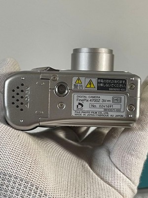 Fujifilm FinePix 4700Z Camera Body Used with Minor Scratches, No