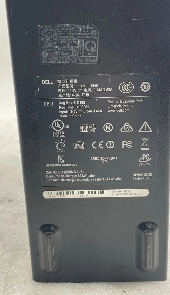 Dell Inspiron 3646 Desktop PC Intel Celeron D10S Small Form Factor No HDD - Image 3 of 4