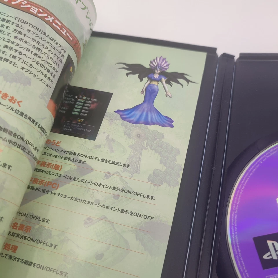 DARK CLOUD  PS2 Playstation 2 Japan NTSC-J Video Game - Image 3 of 4