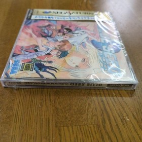 Blue Seed Saturn Japan CIB NTSC-J Import Retro Anime Classic Sega Game