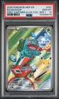 New Listing2026 POKEMON MEP EN-ME BLACK STAR PROMO #037 BULBASAUR PSA 10