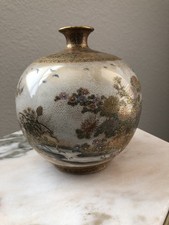 Antique Meiji Japanese Satsuma Vase by Goykuzan Signed