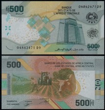 CENTRAL AFRICAN STATES 500 FRANCS (P NEW) 2020 NEW SIGNATURE HYBRID POLYMER UNC