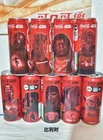 2025 Belgium coca cola STAR WARS 9 cans set 330ml empty