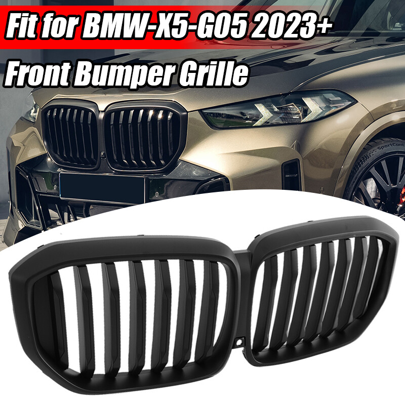  X5 G05 フロントグリル ブラック For BMW G05 LCI X5 2023-2024 Single line Front Kidney Grille Cover