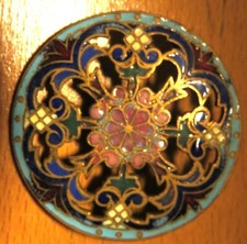 BOUTON ajouré ancien ÉMAIL champlevé multicolore - 34mm - XIXe - Enameled Button