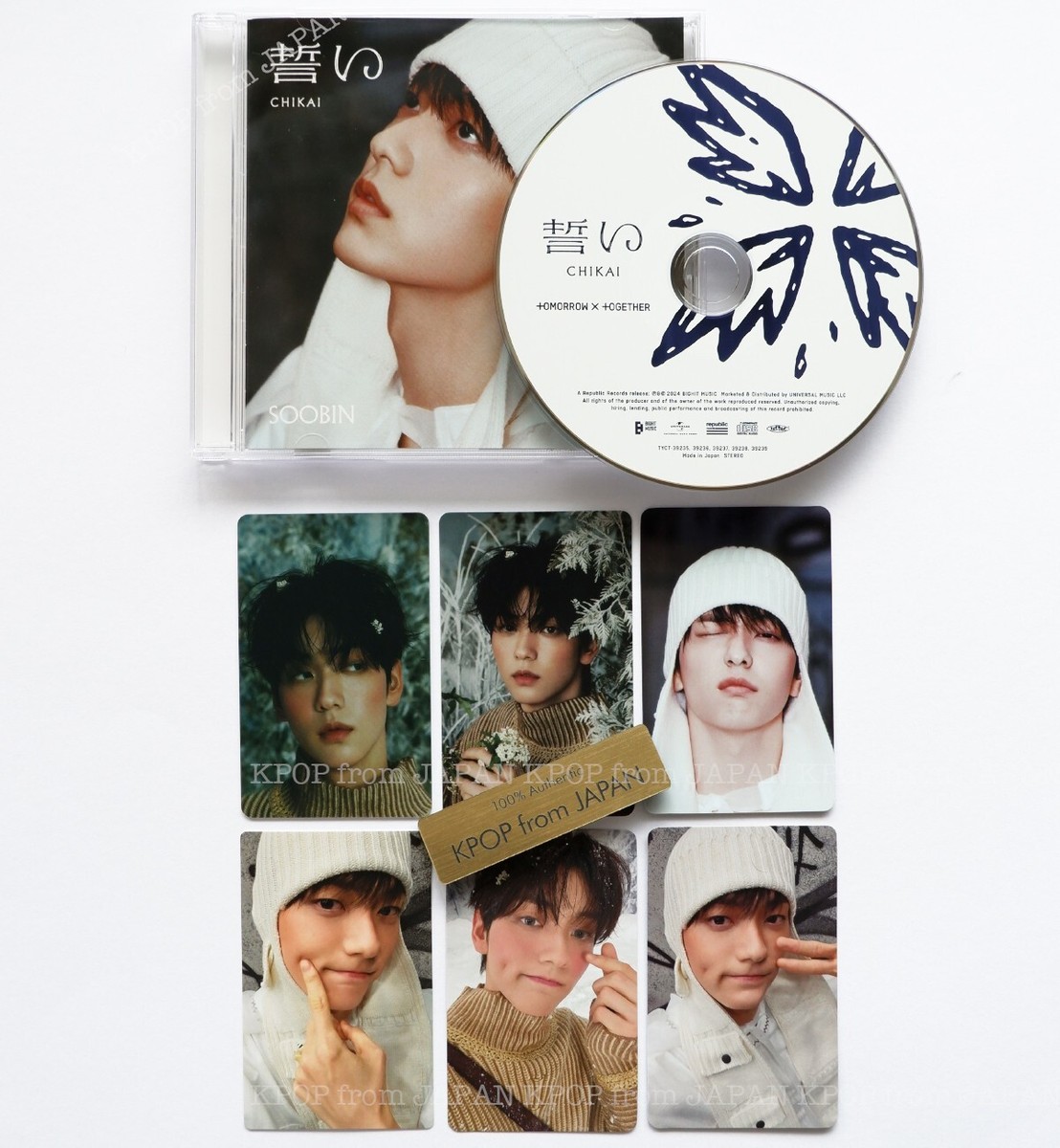SOOBIN TXT JAPAN CHIKAI SOLO CD + Photocard set / POB Lucky draw