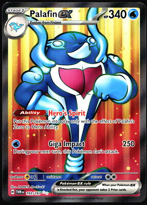 mm0627　R Palafin ex SV06: Twilight Masquerade #193/167 Ultra Rare Pokemon
