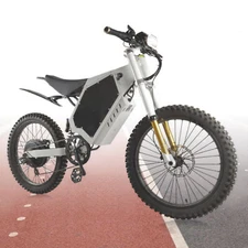 Electric E-Bike/Bicycle Frame ONLY Mounted on 20"/26" fit: Stealth Bomber White