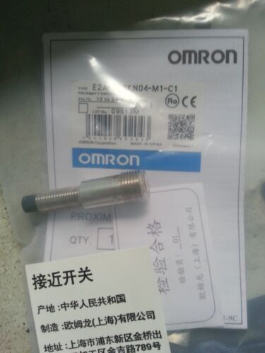 1pcs IN BOX Omron Brand New Solid State Relay G3PE-215B - Foto 4