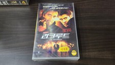 The Recruit 2003 movie korean promo sealed VHS