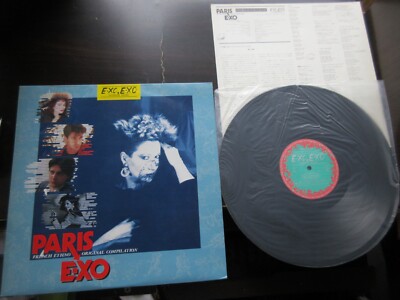 VA Paris E-XO Japan Vinyl LP P-13331 Etienne Daho Hardy Sapho Christofe J Amina
