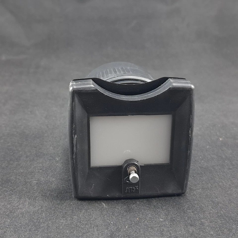 Visor de diapositivas lupa urss LP5x para película deslizante Foto 4 de 4