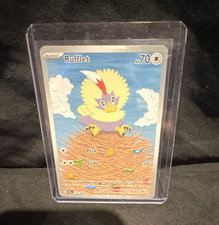 Pokemon TCG SV: Black Bolt Rufflet 154/086 Illustration Rare Holo EN 70 HP on eBay