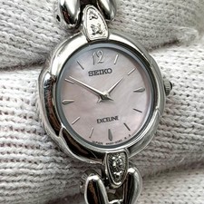 Orologio Seiko Operation Excelline Pink Shell 2P Diamond usato