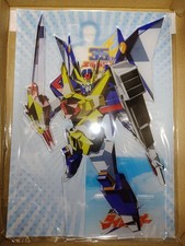 Absolute Invincible Raizin-oh God Raizin-oh Big Acrylic Stand 35th Anniversary 2
